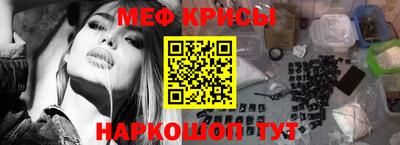 дживик Бугуруслан