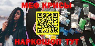 дживик Бугуруслан