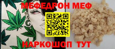 дживик Бугуруслан
