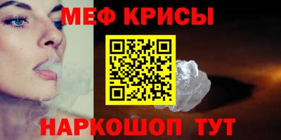 марихуана Будённовск