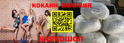 дживик Бугуруслан