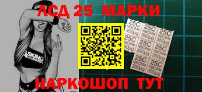 дживик Бугуруслан