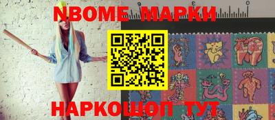 дживик Бугуруслан
