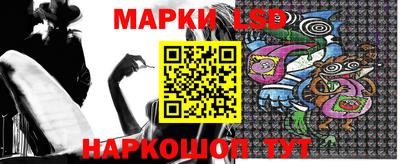 марихуана Будённовск