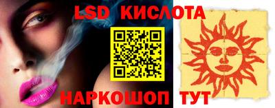 дживик Бугуруслан