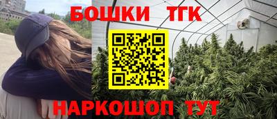 дживик Бугуруслан