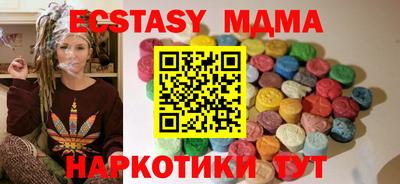 наркотики Бузулук