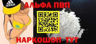 ГАЛЛЮЦИНОГЕННЫЕ ГРИБЫ Когалым