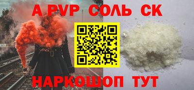 дживик Бугуруслан
