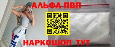 наркотики Бузулук