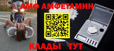 дживик Бугуруслан