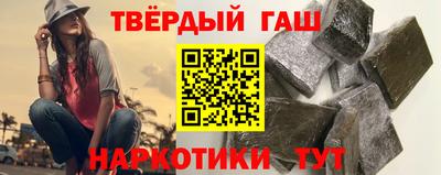 наркотики Бузулук
