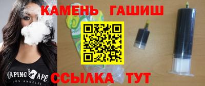 марихуана Будённовск