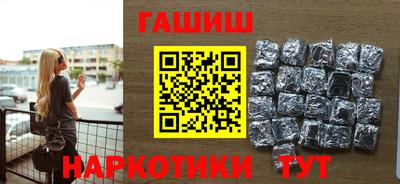 наркотики Бузулук