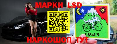 дживик Бугуруслан