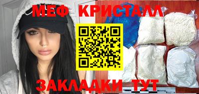 спайс Ковров