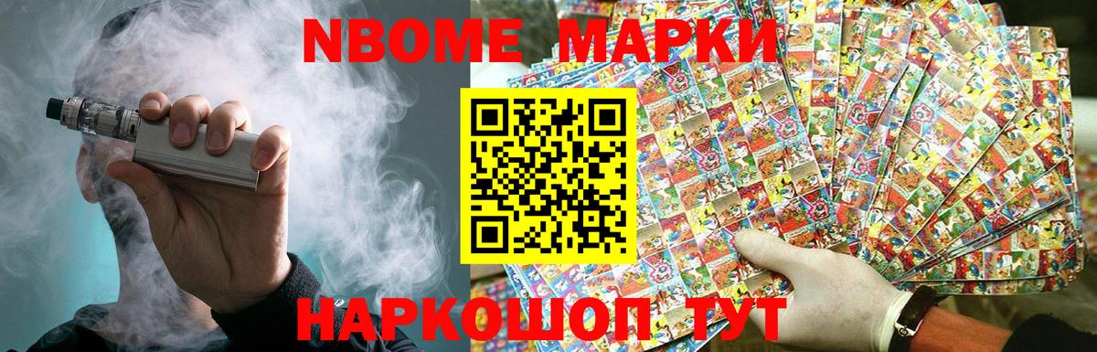 Лсд 25 экстази ecstasy  LSD-25 экстази кислота  Коммунар  Вход с VPN 