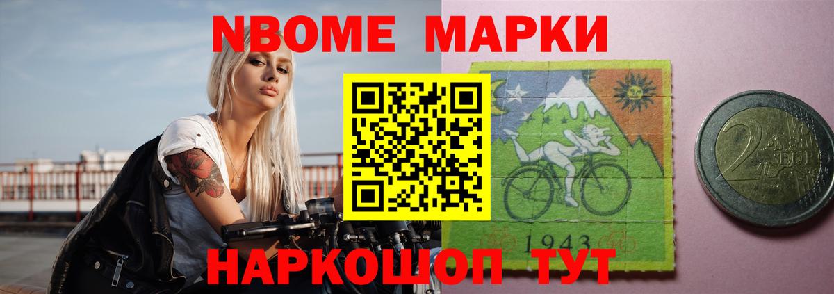 LSD-25 экстази ecstasy Коммунар